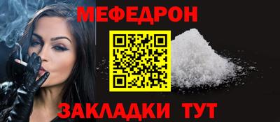 скорость mdpv Туймазы