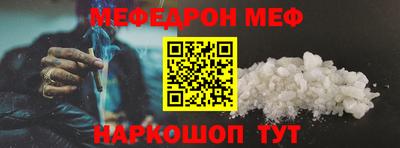 бутират Тулун