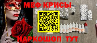 скорость mdpv Туймазы