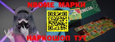 скорость mdpv Туймазы