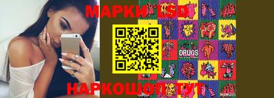 скорость mdpv Туймазы