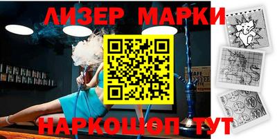 скорость mdpv Туймазы