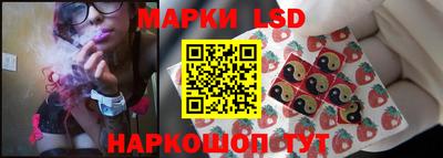 бутират Тулун