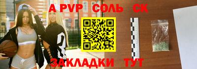 мдма Тула