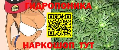 бутират Тулун