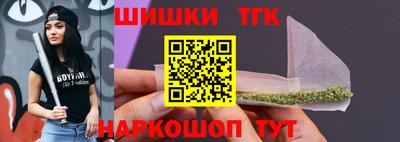 мдма Тула