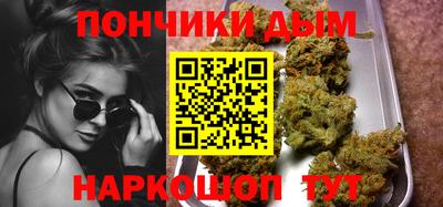 бутират Тулун