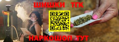 скорость mdpv Туймазы