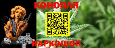 бутират Тулун