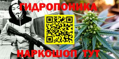 мдма Тула