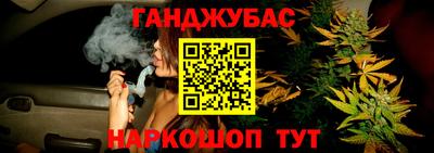 мдма Тула