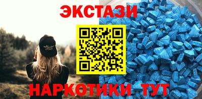 скорость mdpv Туймазы