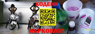 скорость mdpv Туймазы
