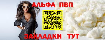 скорость mdpv Туймазы