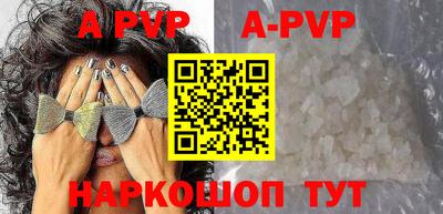 мдма Тула