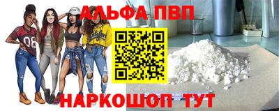 скорость mdpv Туймазы