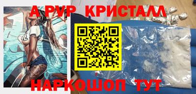 бутират Тулун