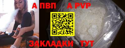 бутират Тулун