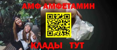 бутират Тулун