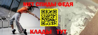 бутират Тулун