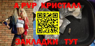 бутират Тулун