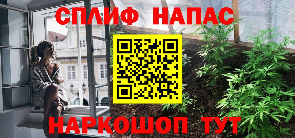 Марихуана гибрид  Канабис Bruce Banner  Вход с VPN  МАРИХУАНА тримм  МАРИХУАНА Amnesia  Ревда 